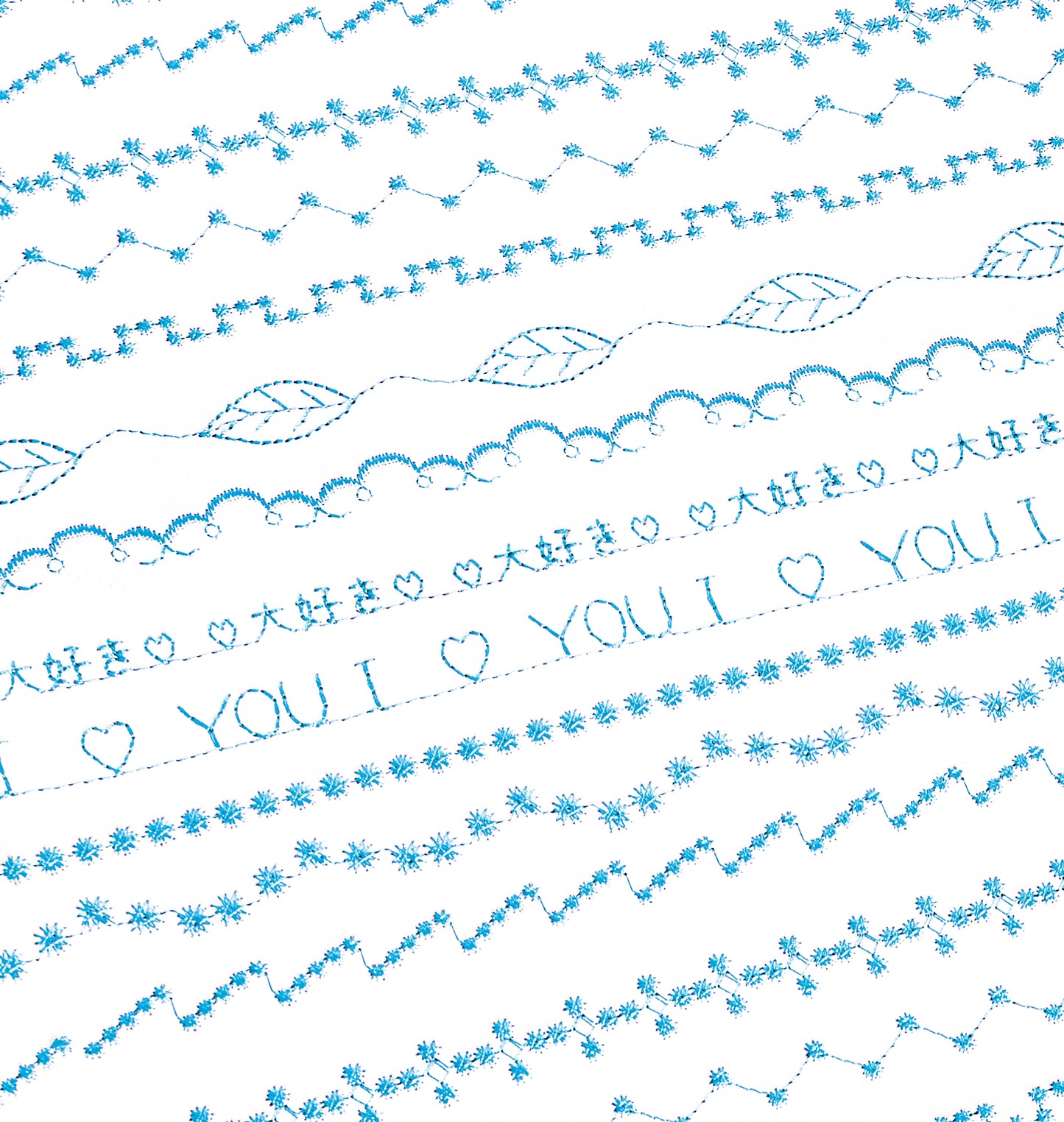 Brother Innov-is V5LE Combined